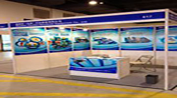 第十屆上海國際石油石技術裝備展會圓滿閉幕